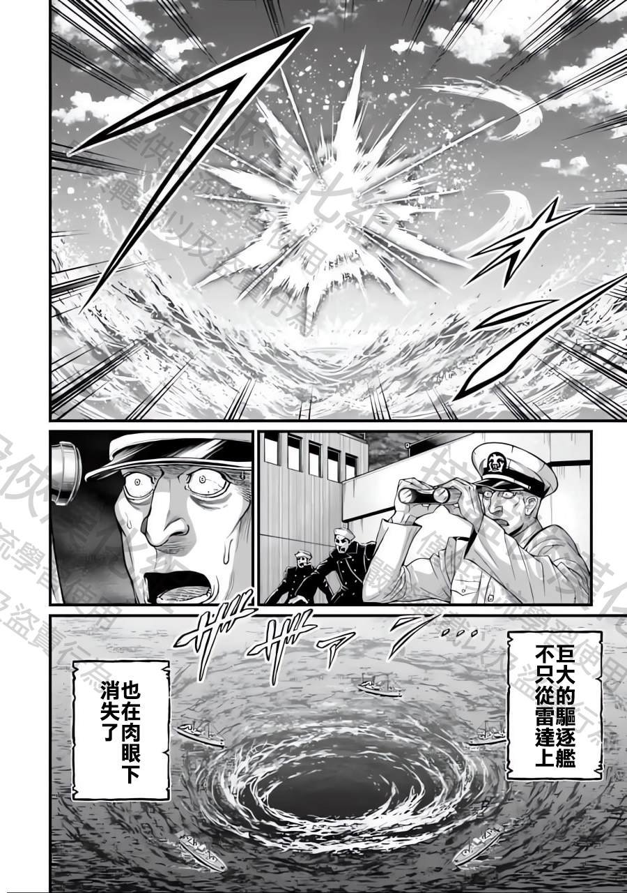 第72话