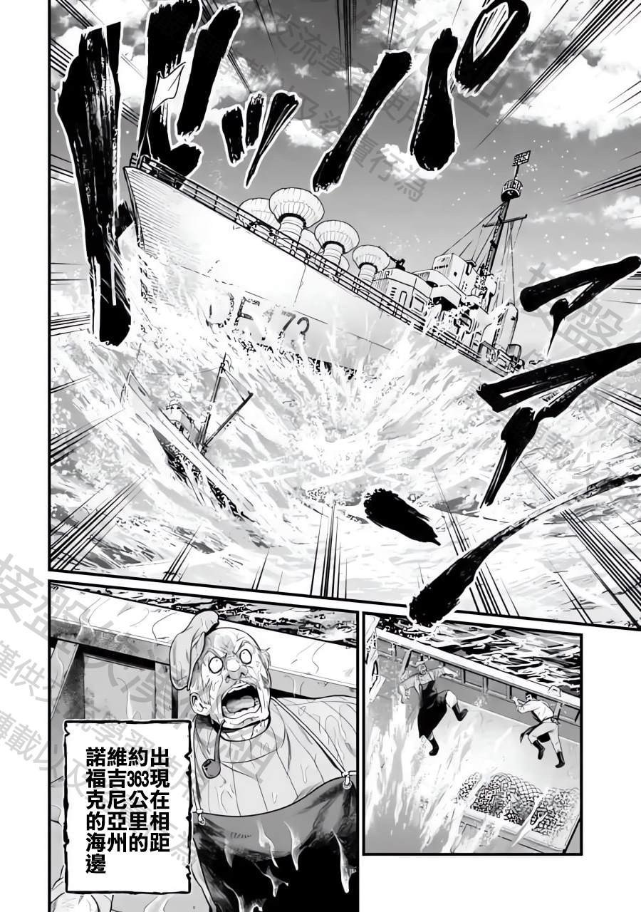 第72话