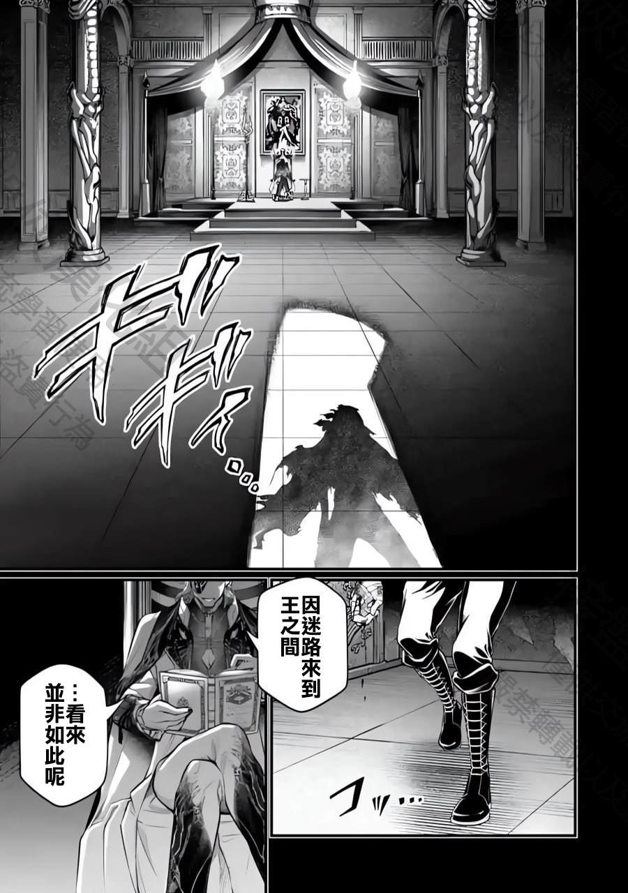 第72话