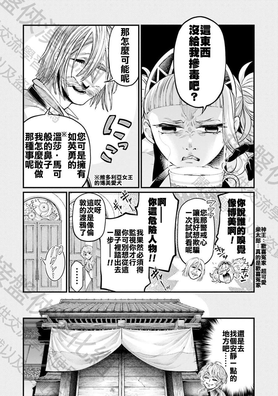15卷附录