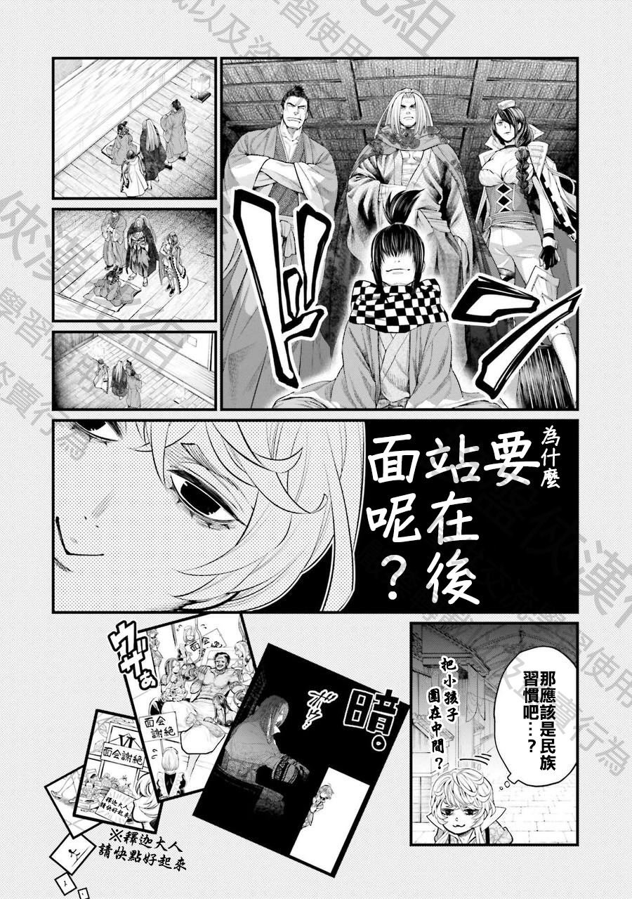 15卷附录