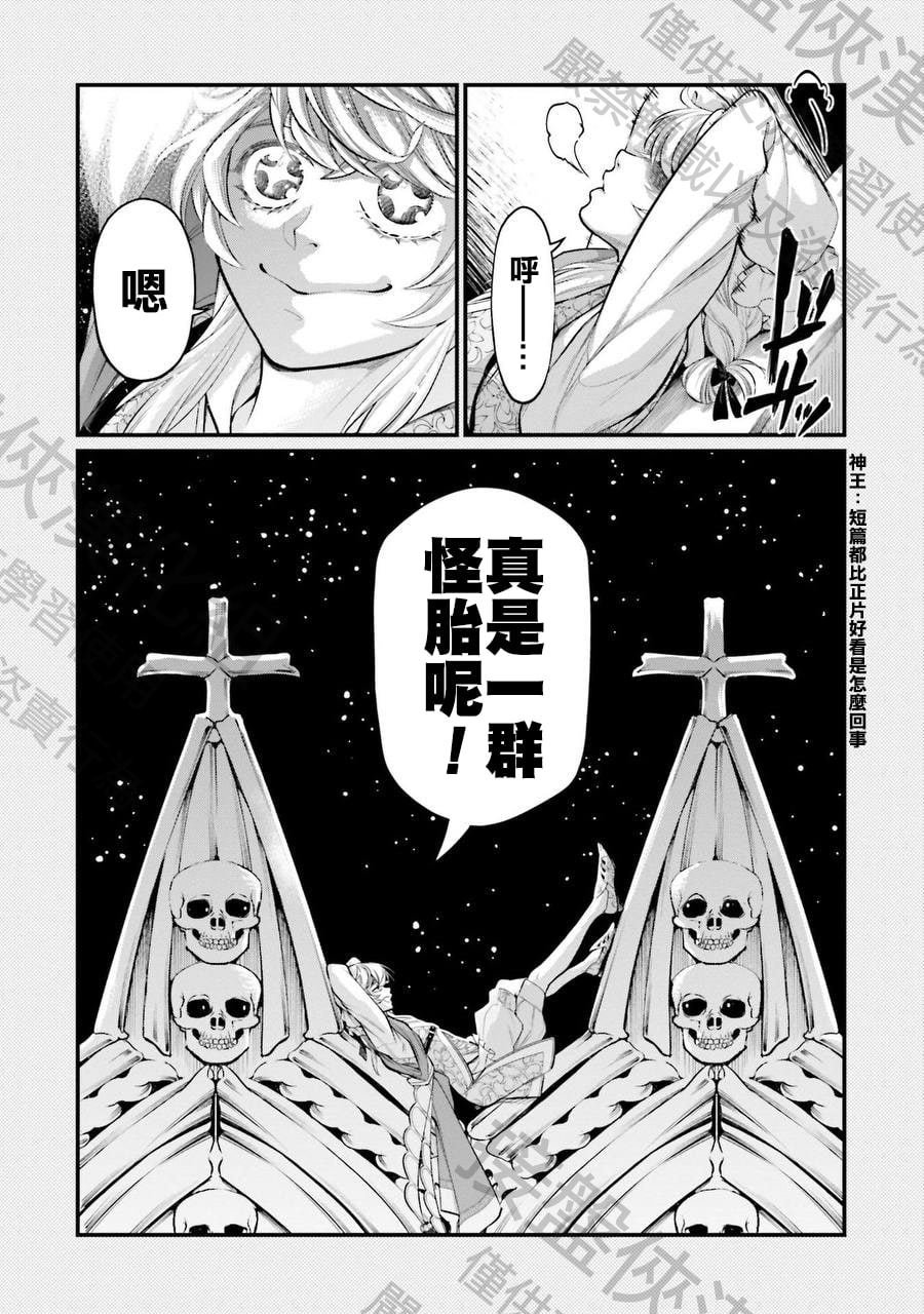 15卷附录