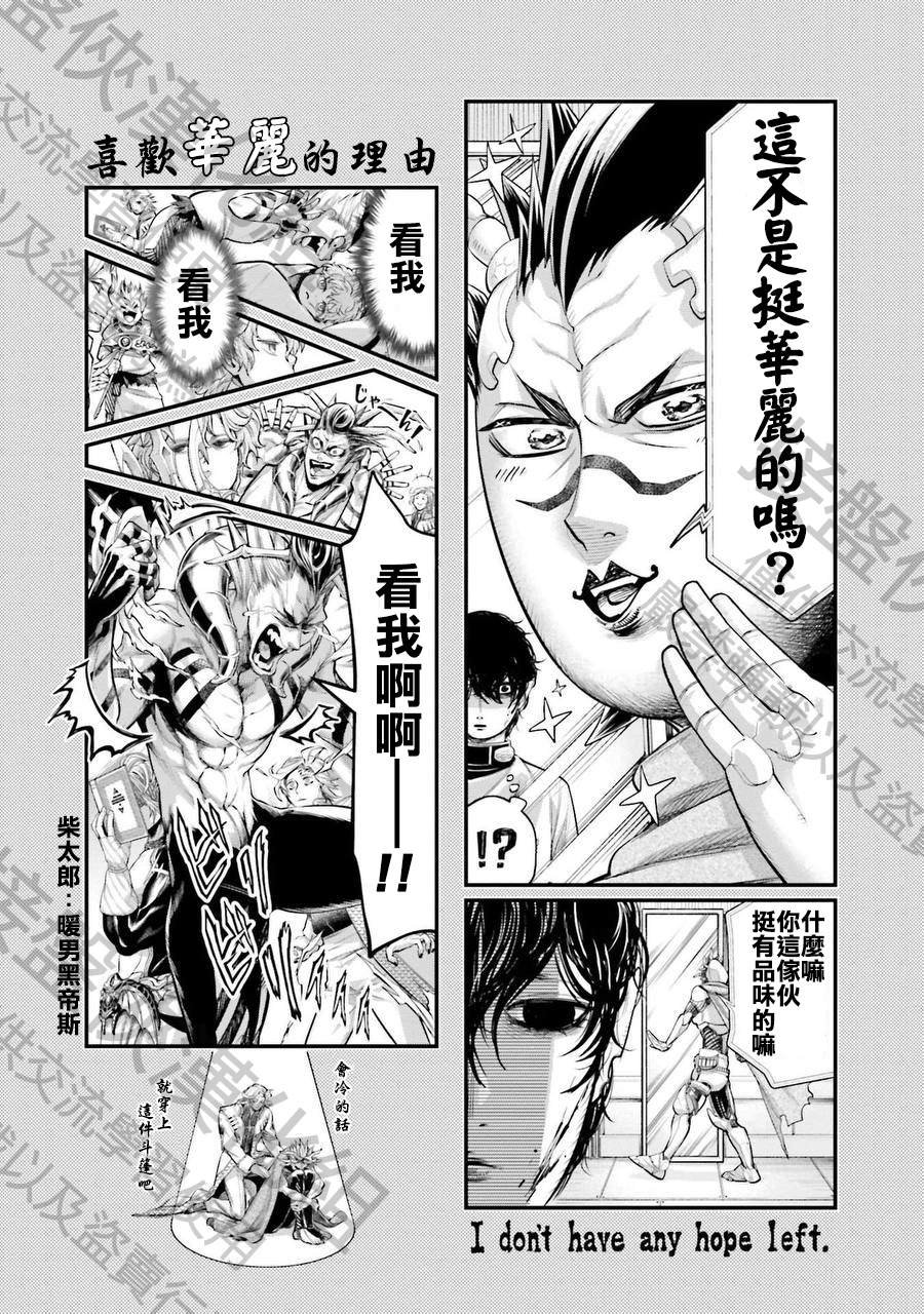 17卷附录