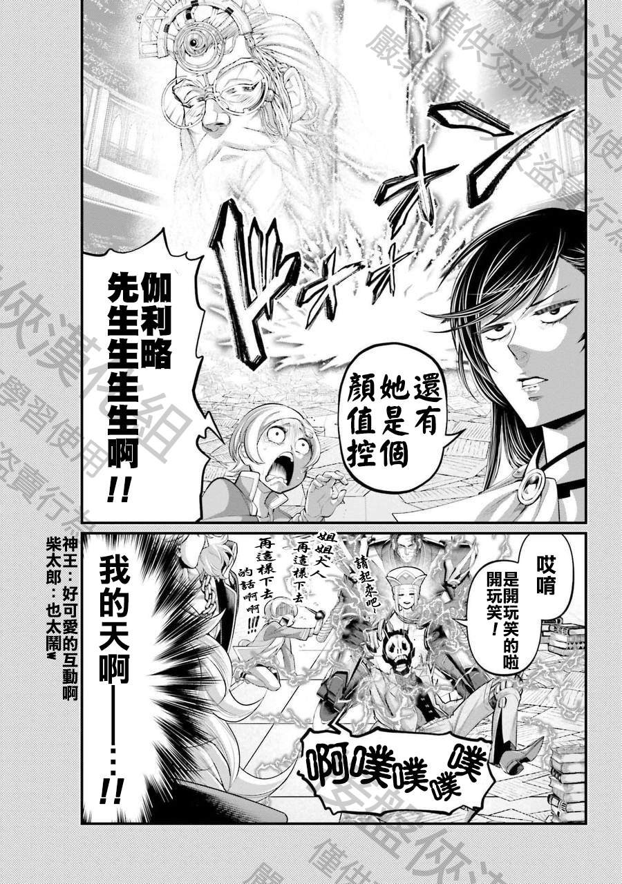17卷附录
