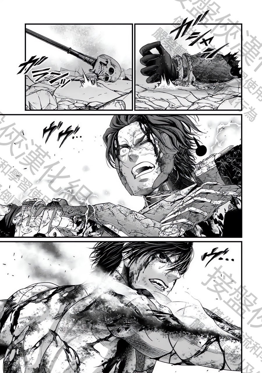 第76话