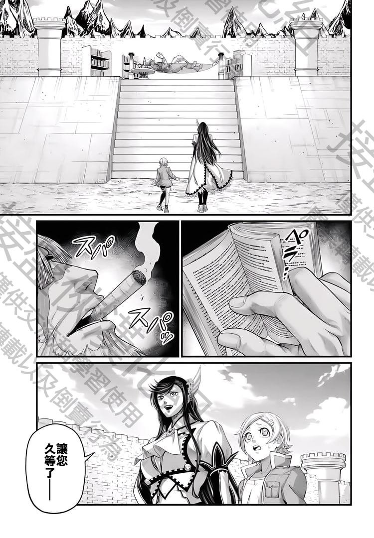 第78话