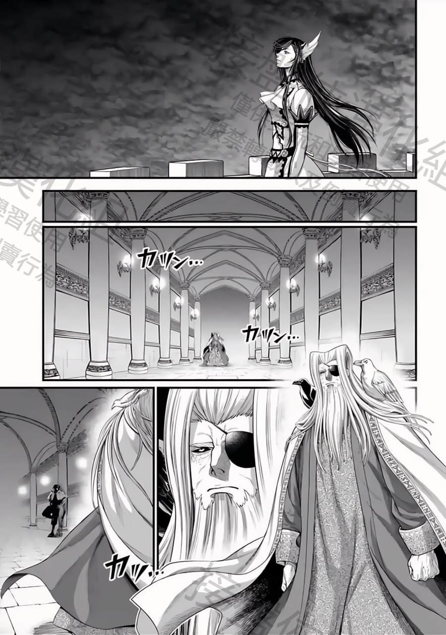 第85话