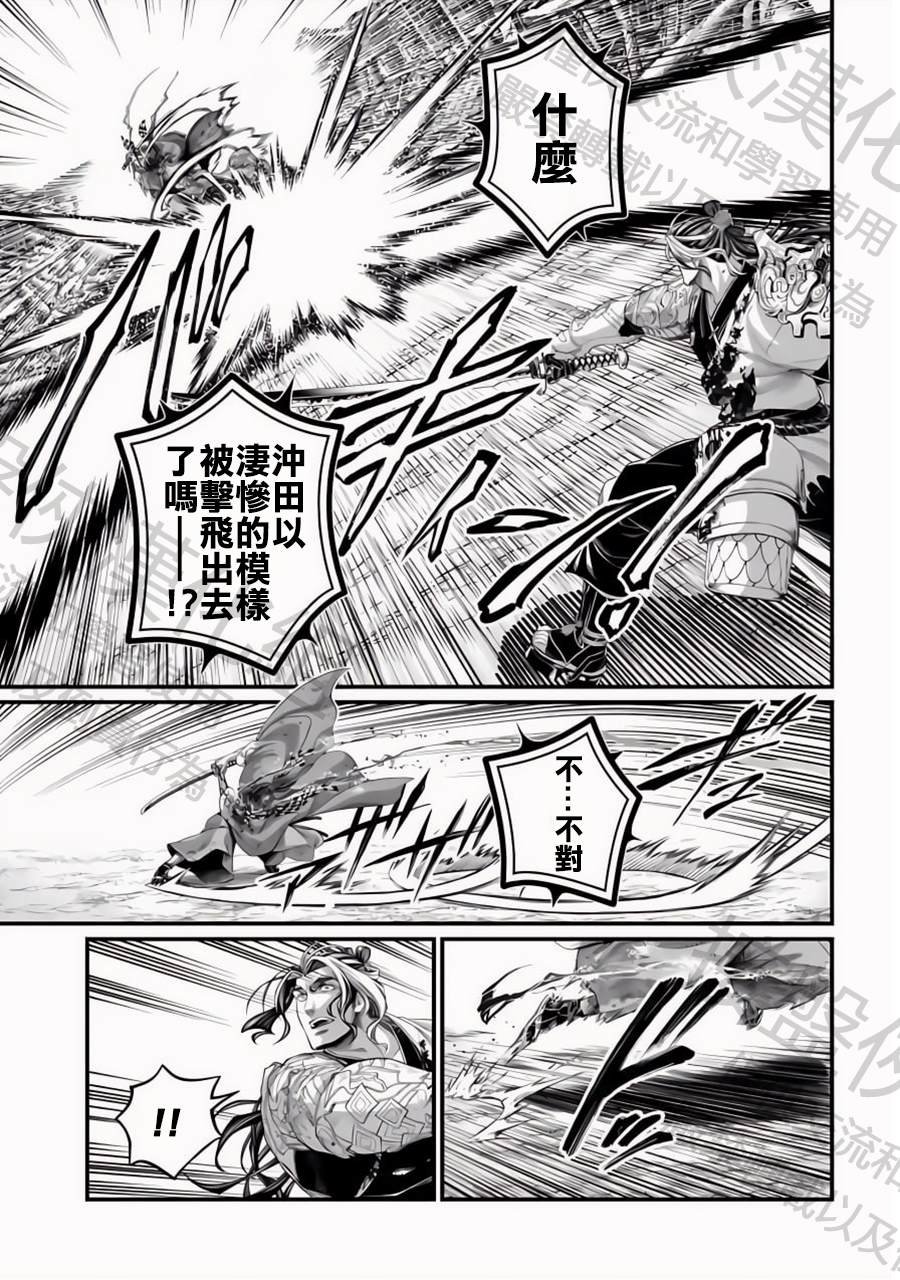第91话 剑神VS鬼剑