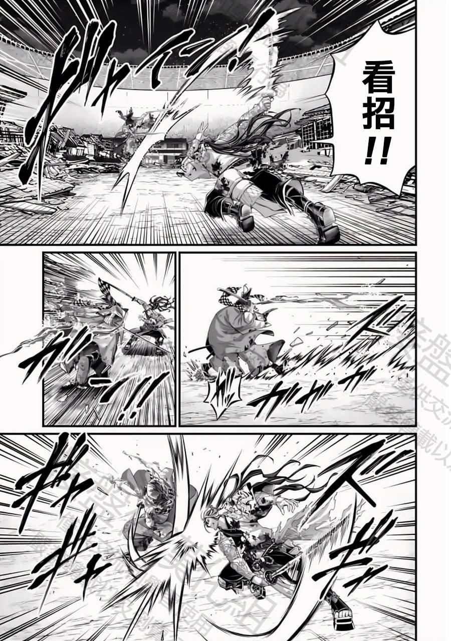 第91话 剑神VS鬼剑