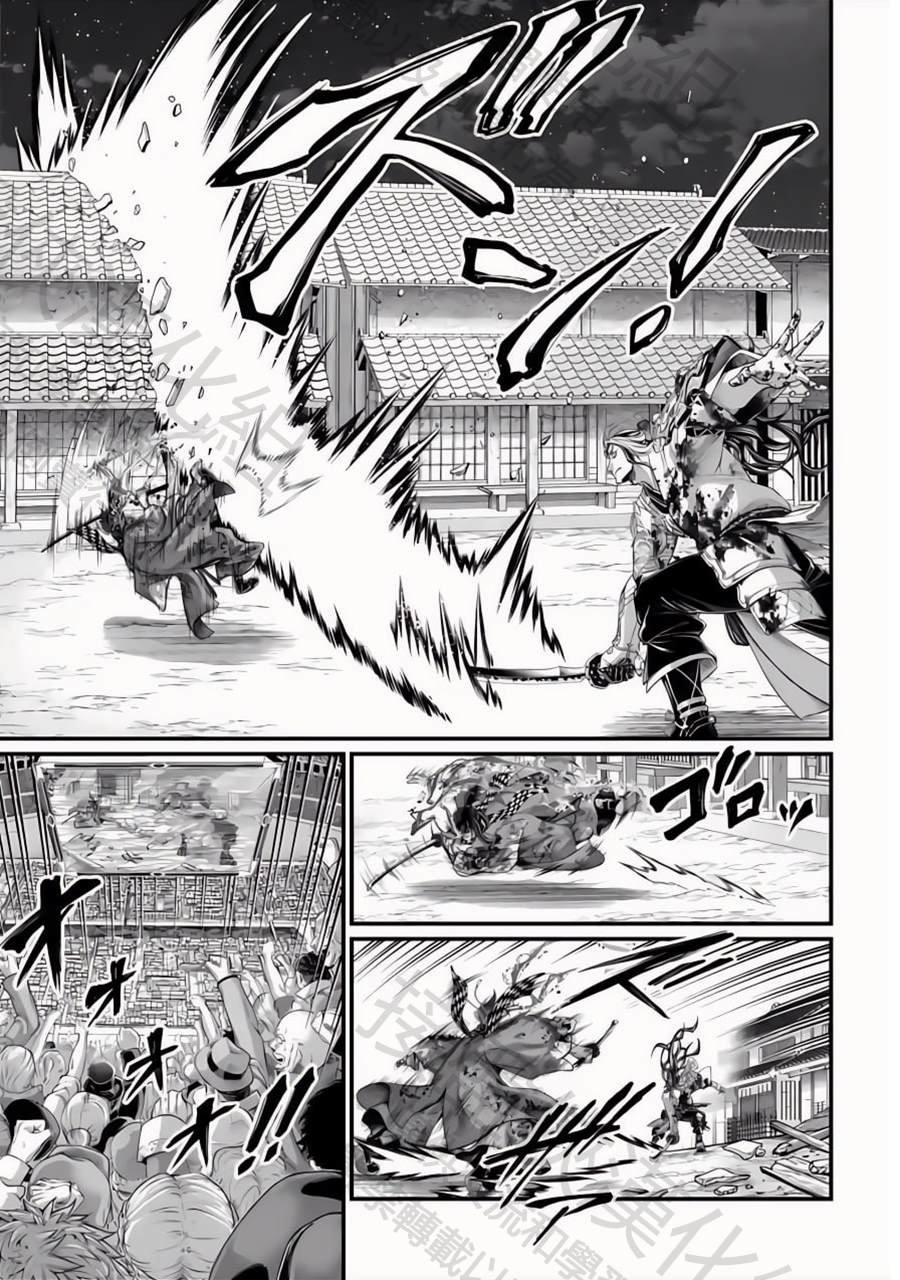 第91话 剑神VS鬼剑