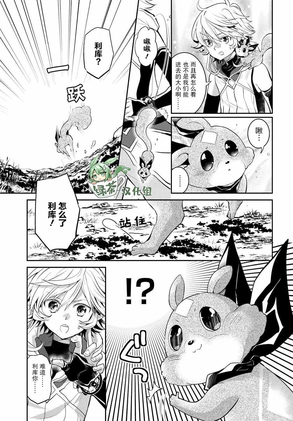 第4卷