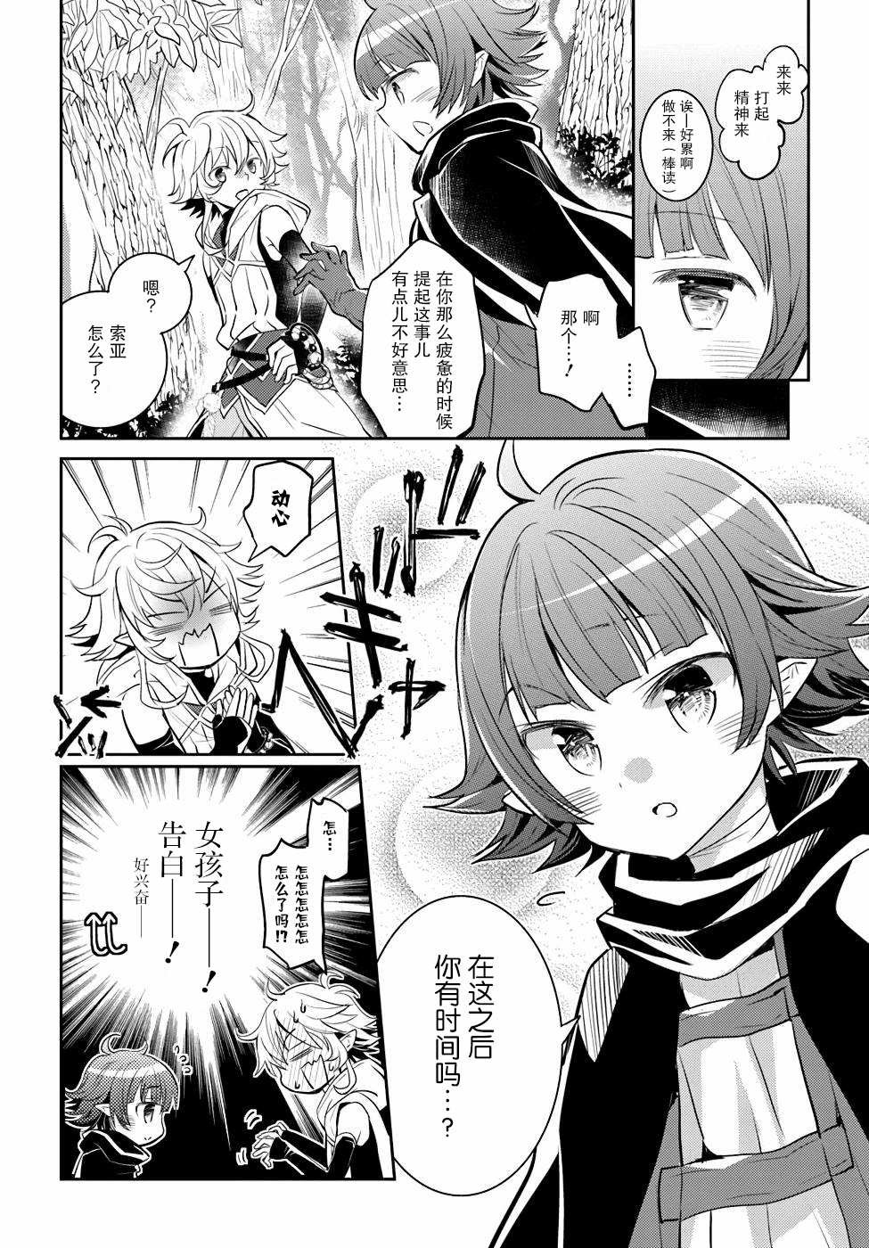 第4卷