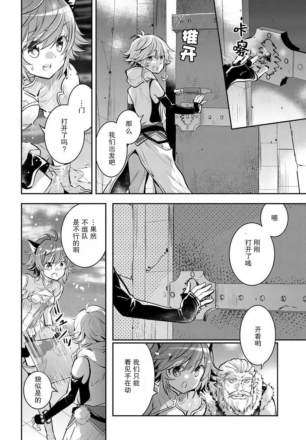 第4卷