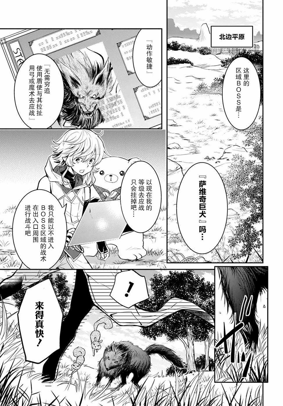 第4卷