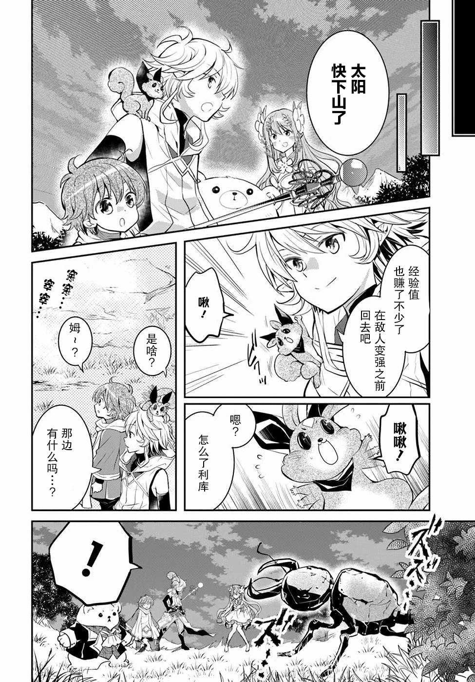 第4卷