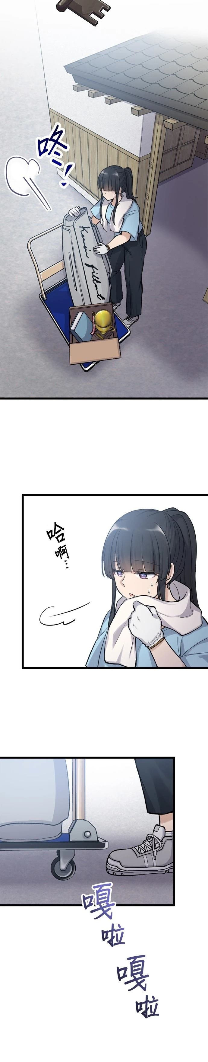 第46话