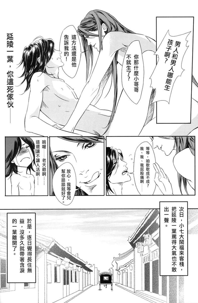 第1卷