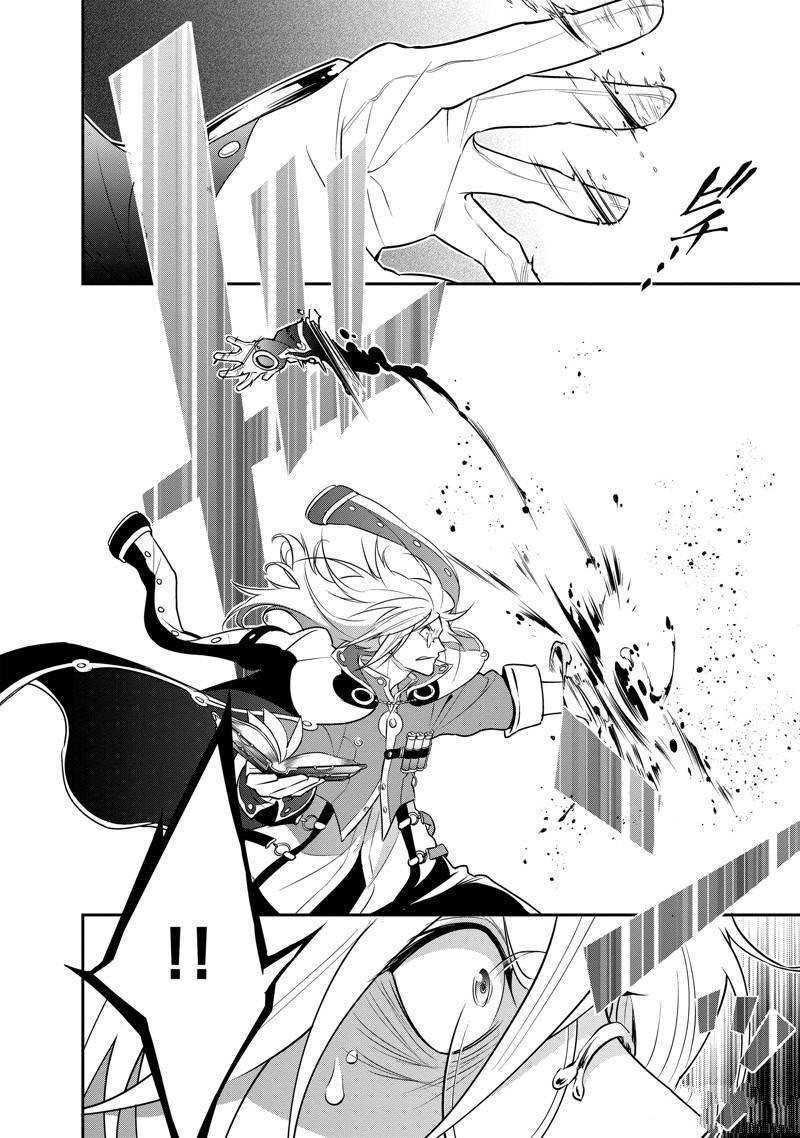 第87话