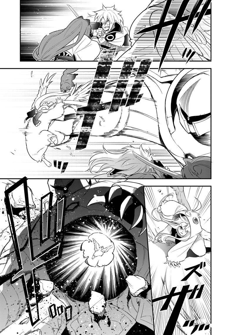第87话