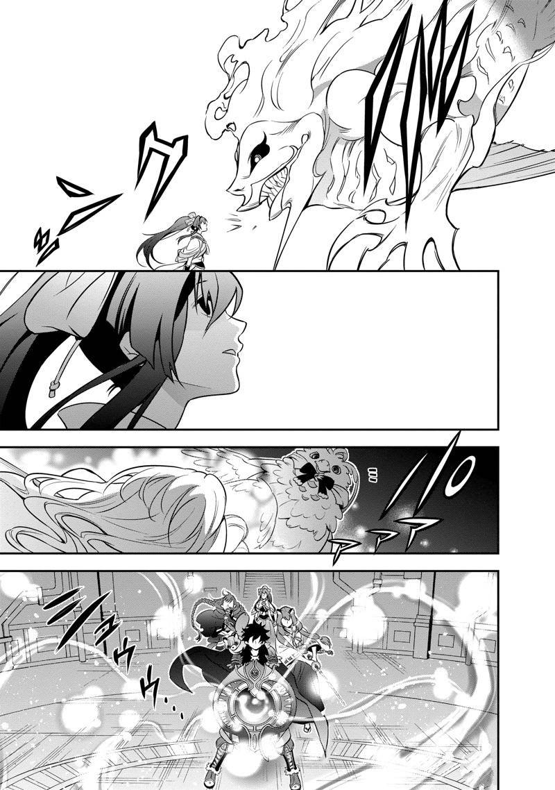 第88话