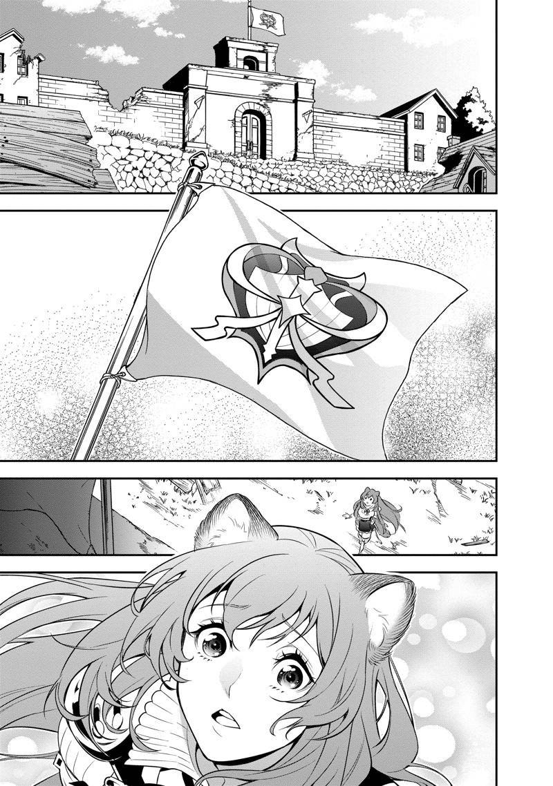 第90话