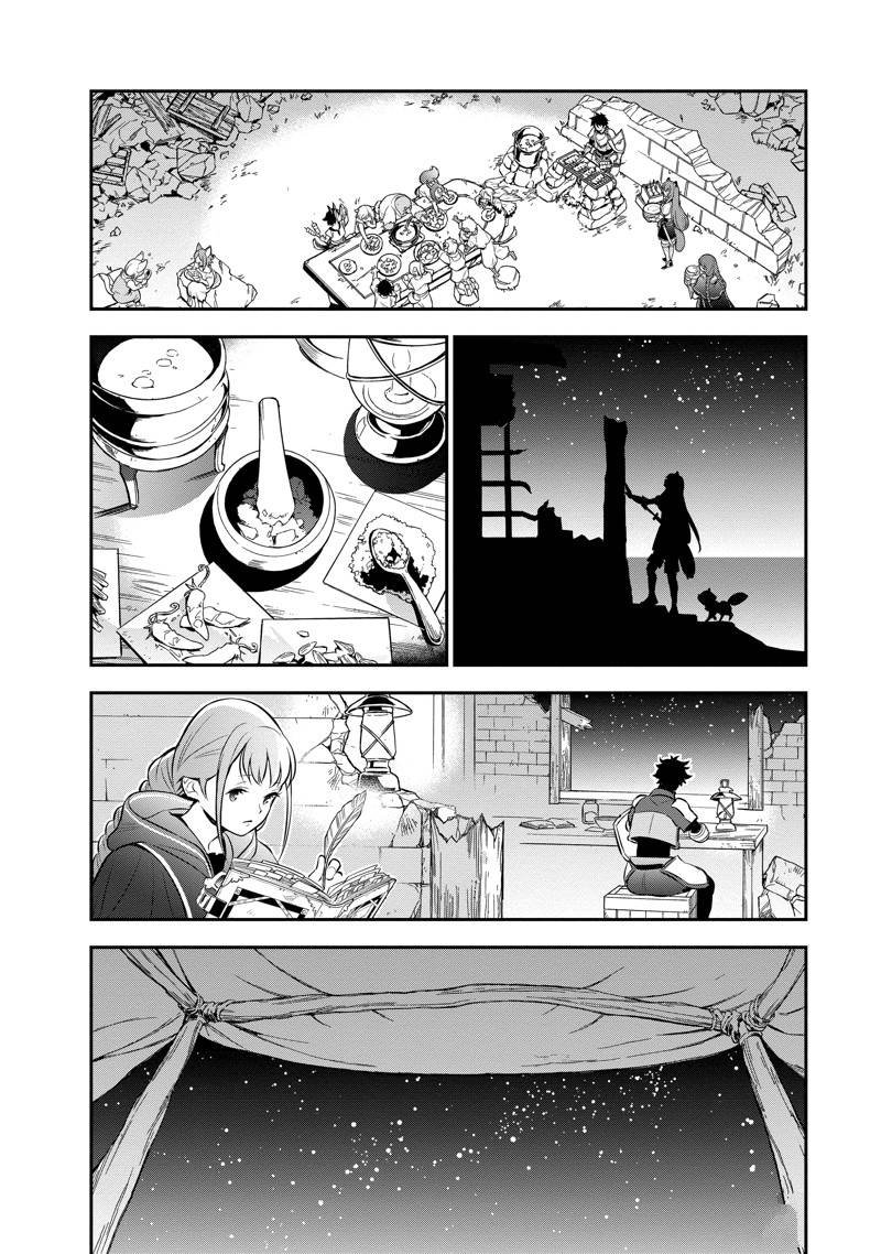 第91话