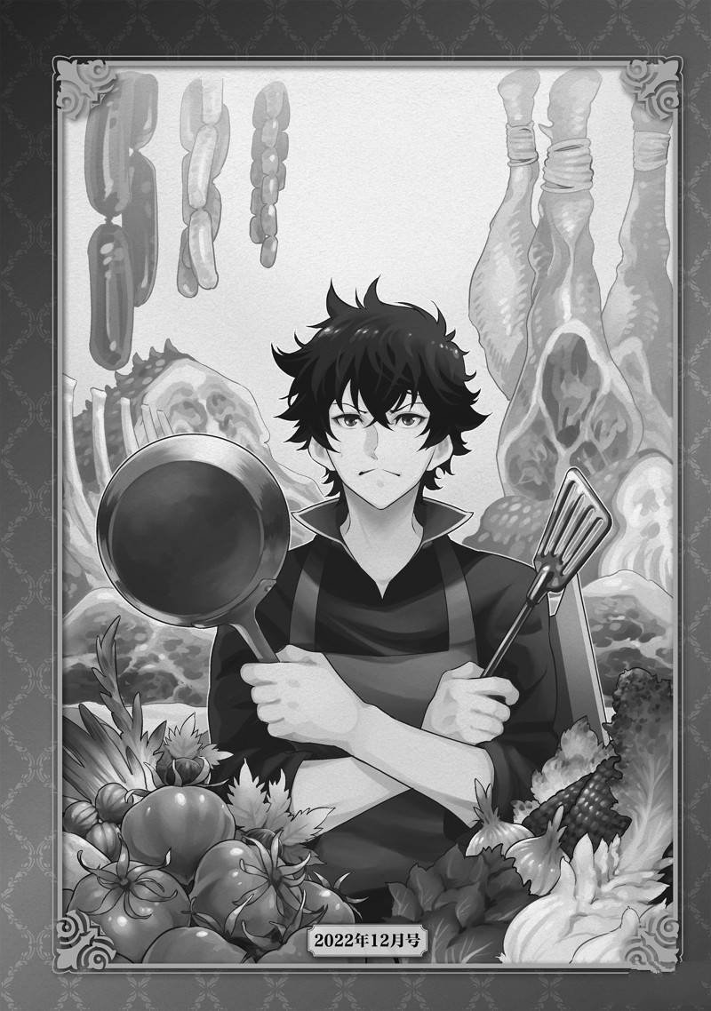 第92话