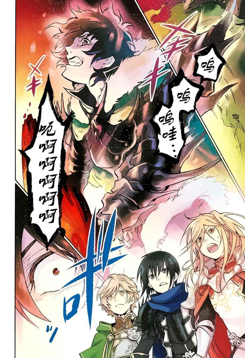 第17话