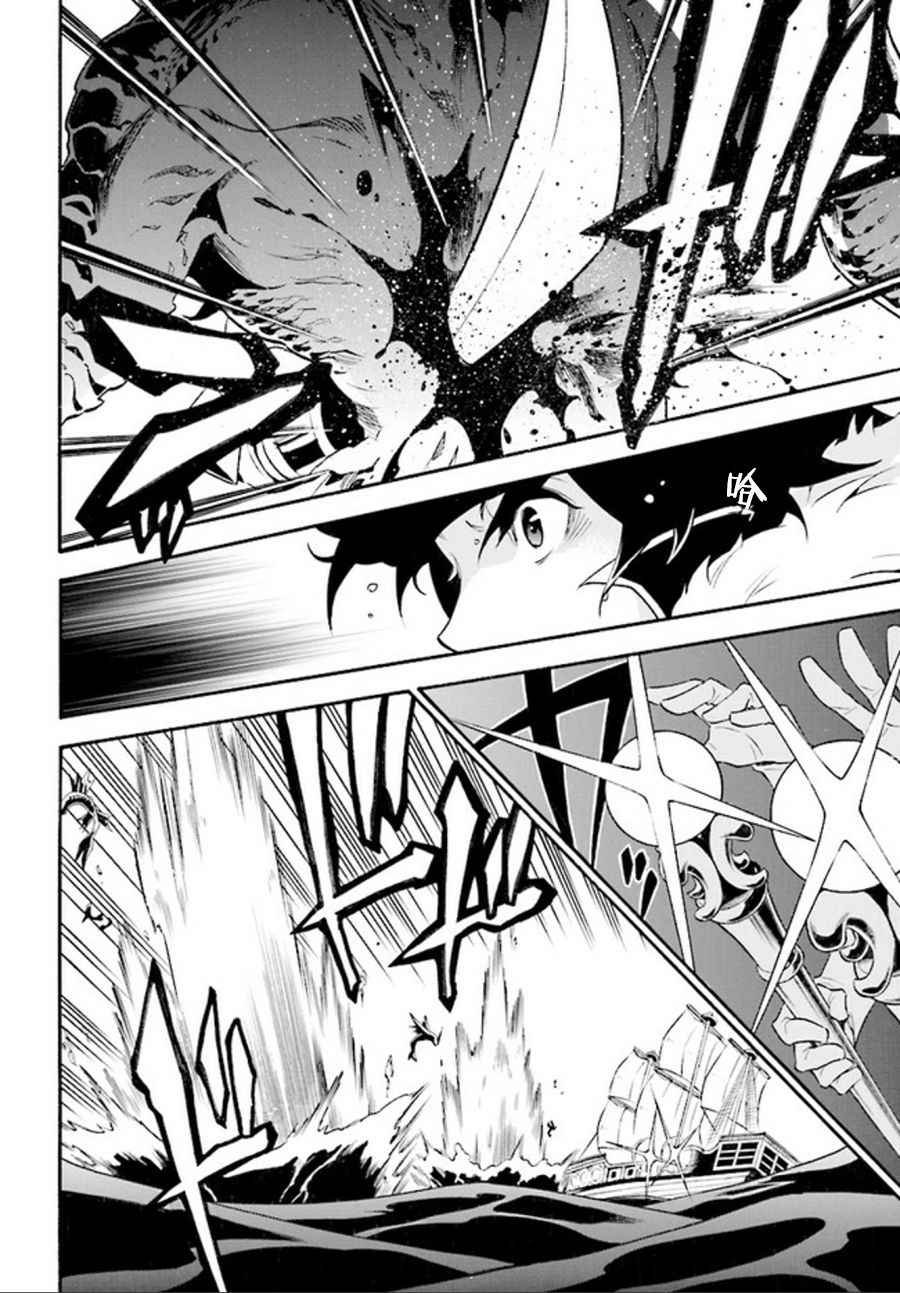 第39话