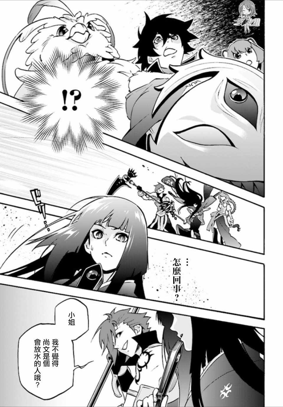 第41话