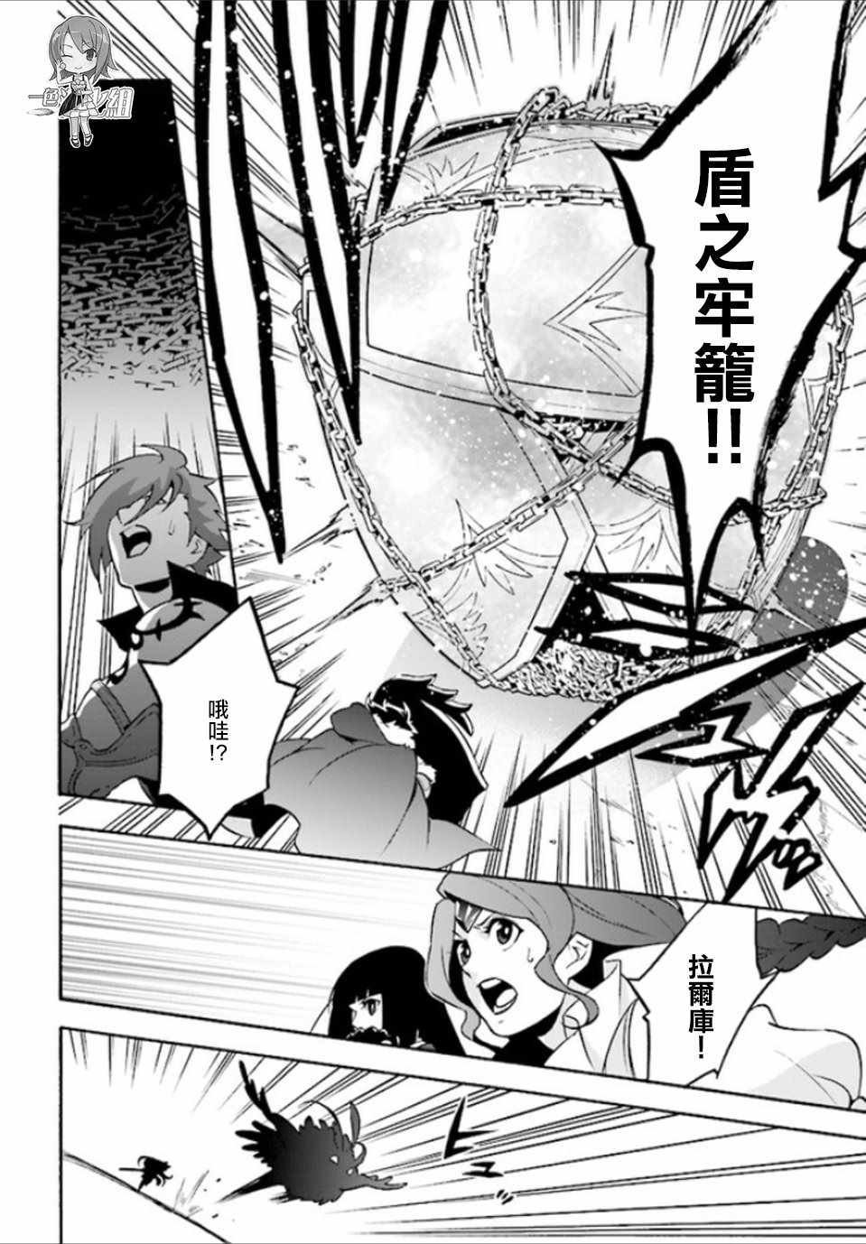 第41话