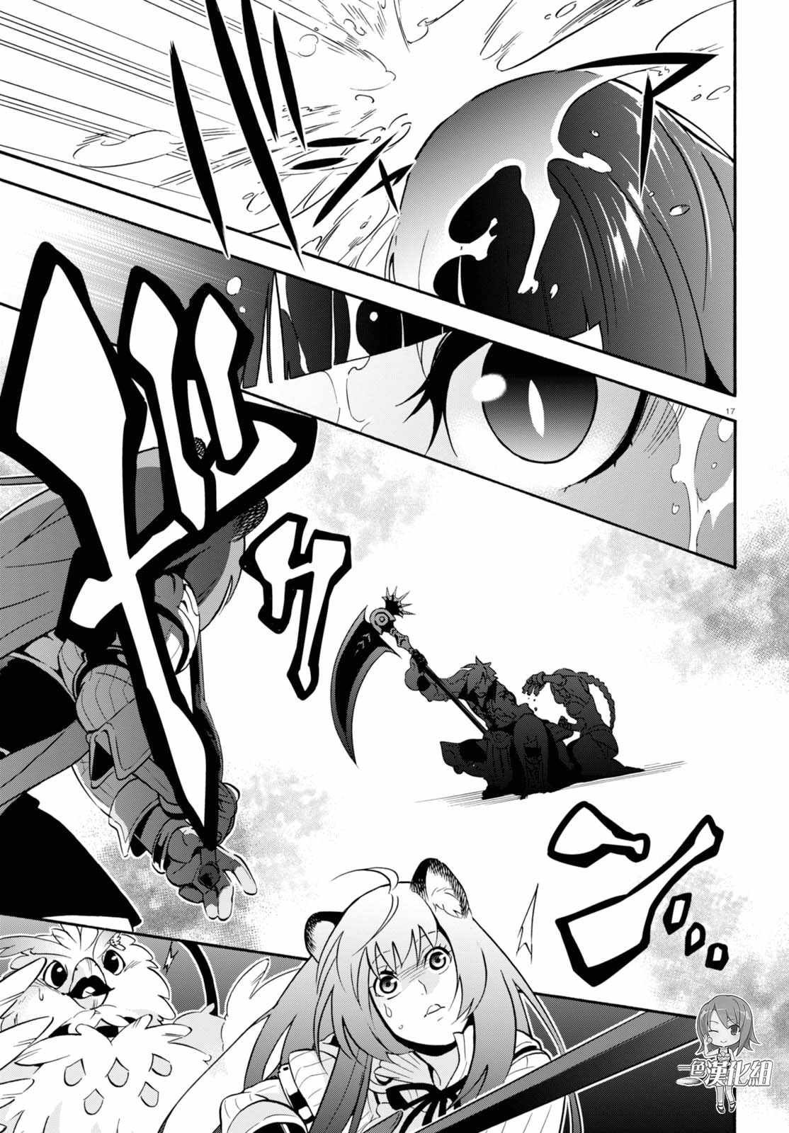 第42话
