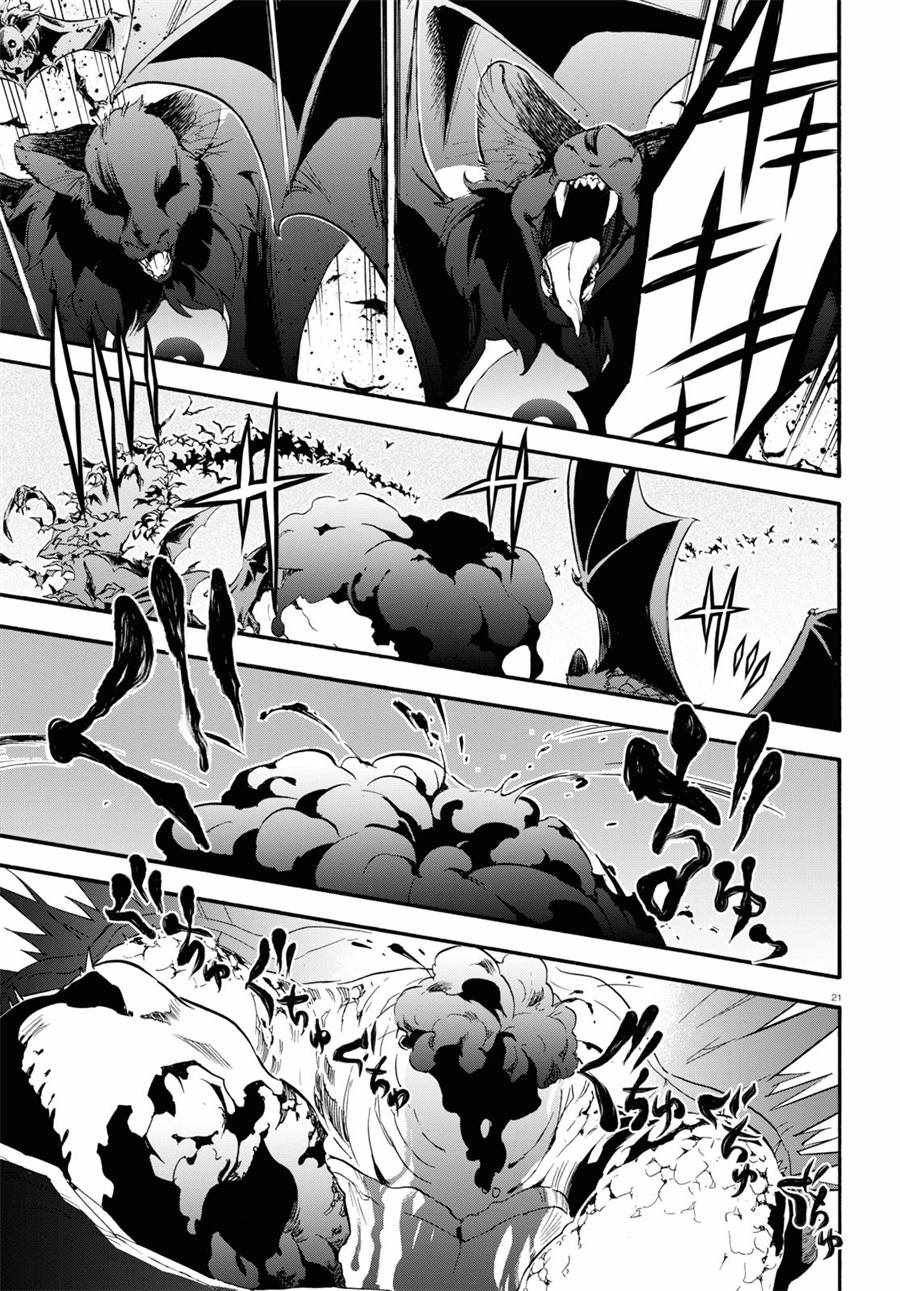 第56话
