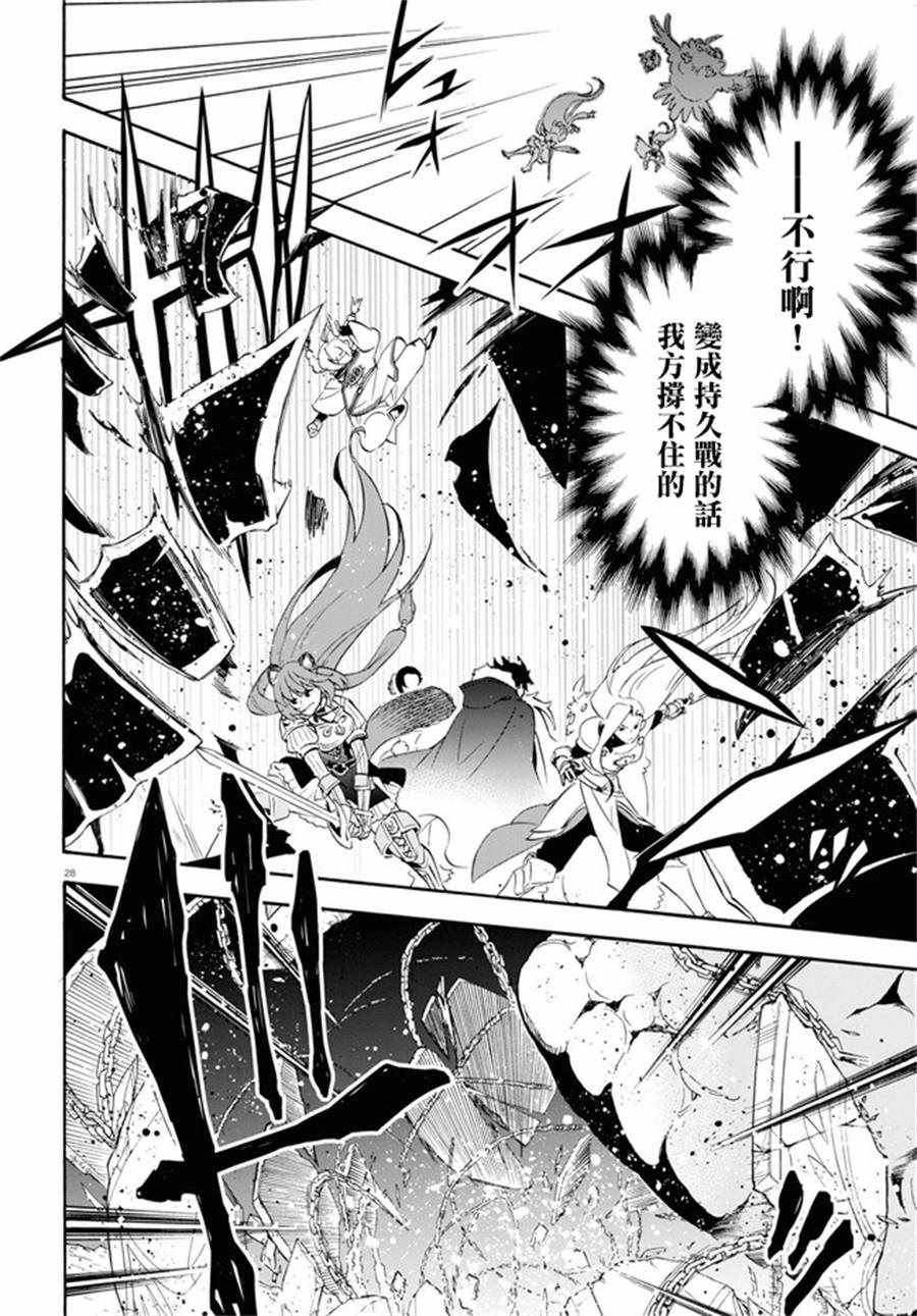 第56话