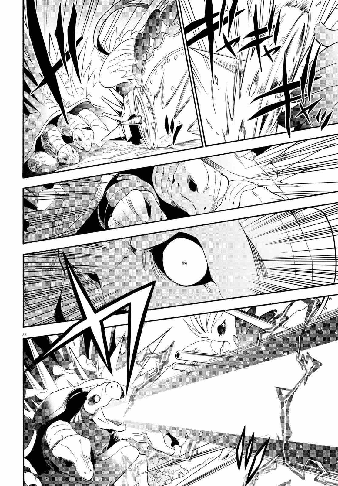 第58话
