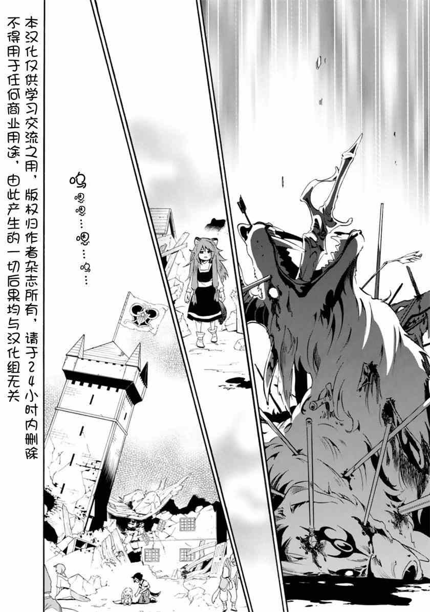 番外篇02