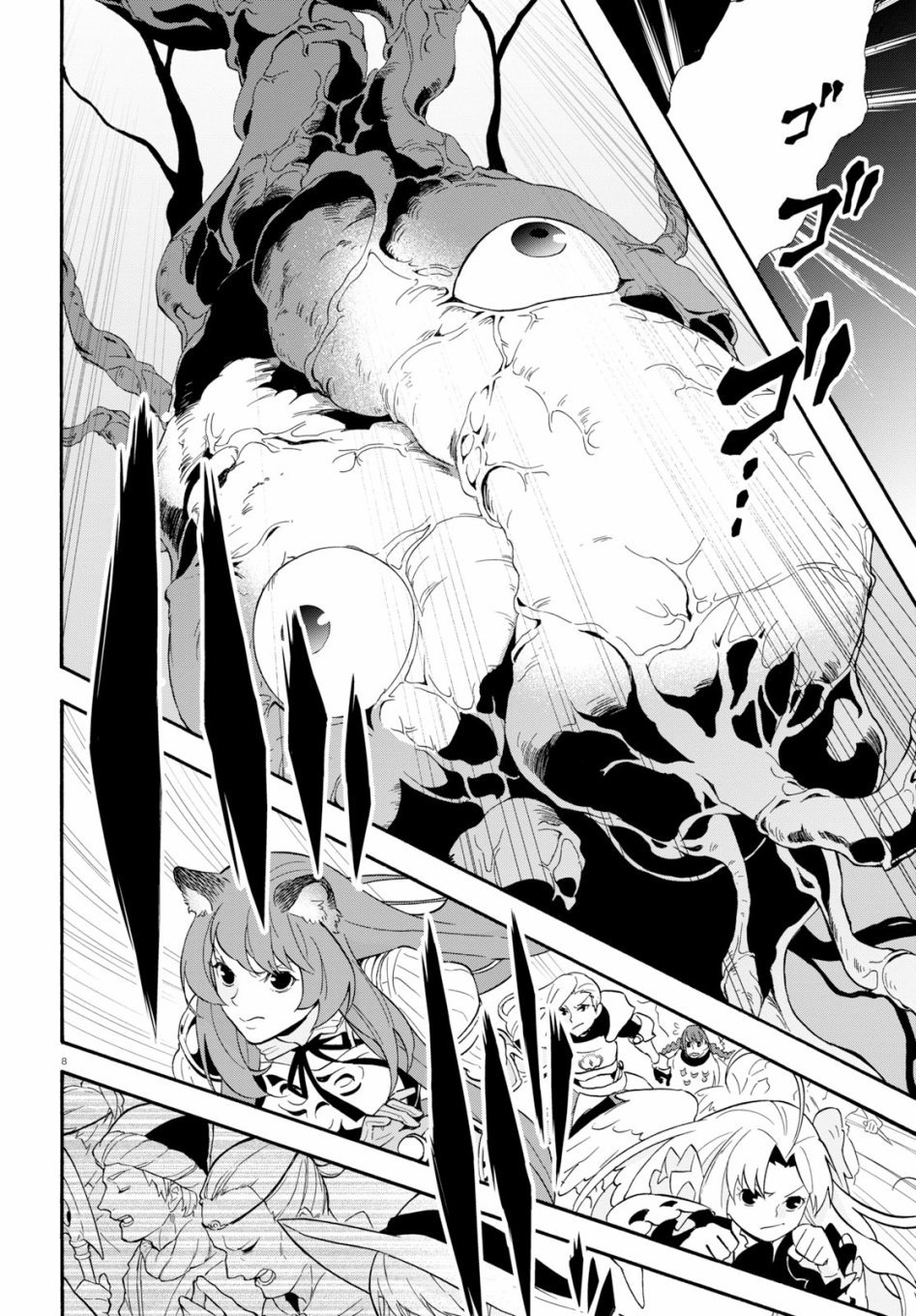 第59话