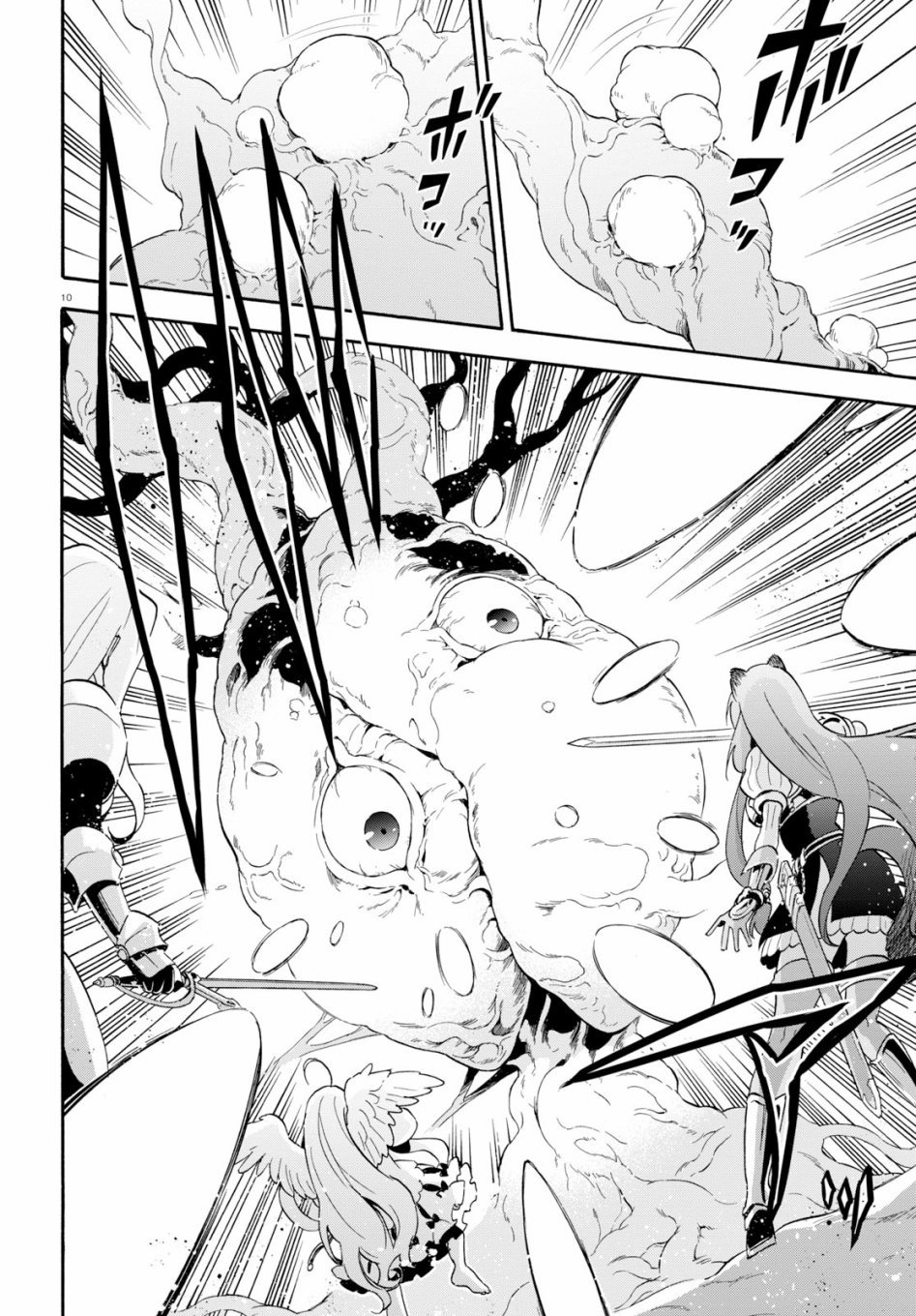 第59话