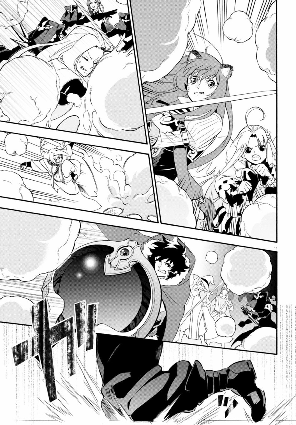 第59话