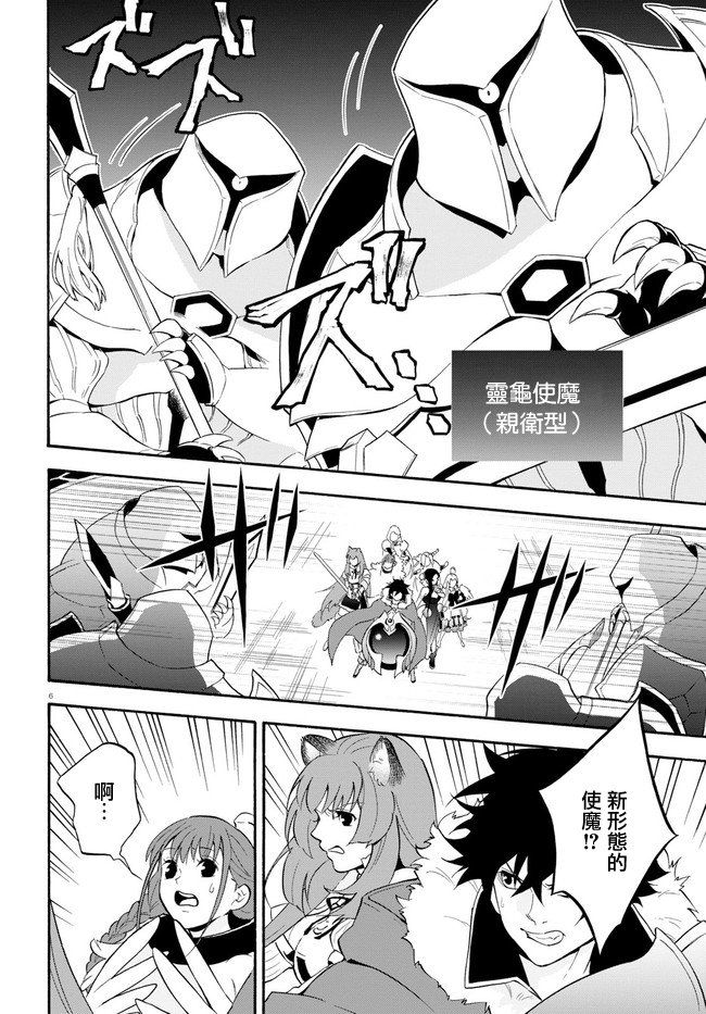 第60话