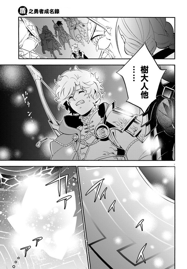 第60话