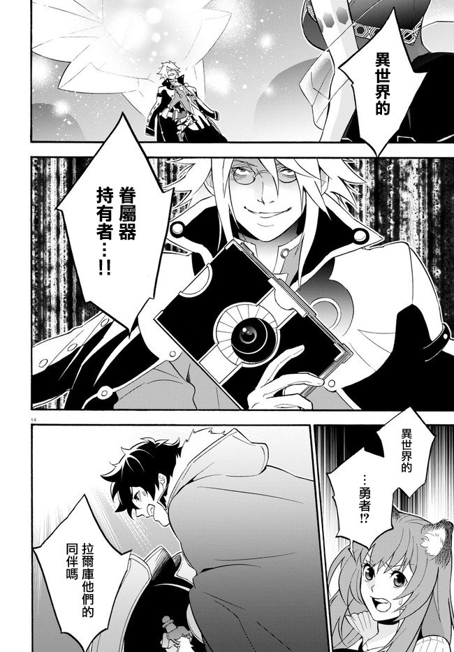 第60话