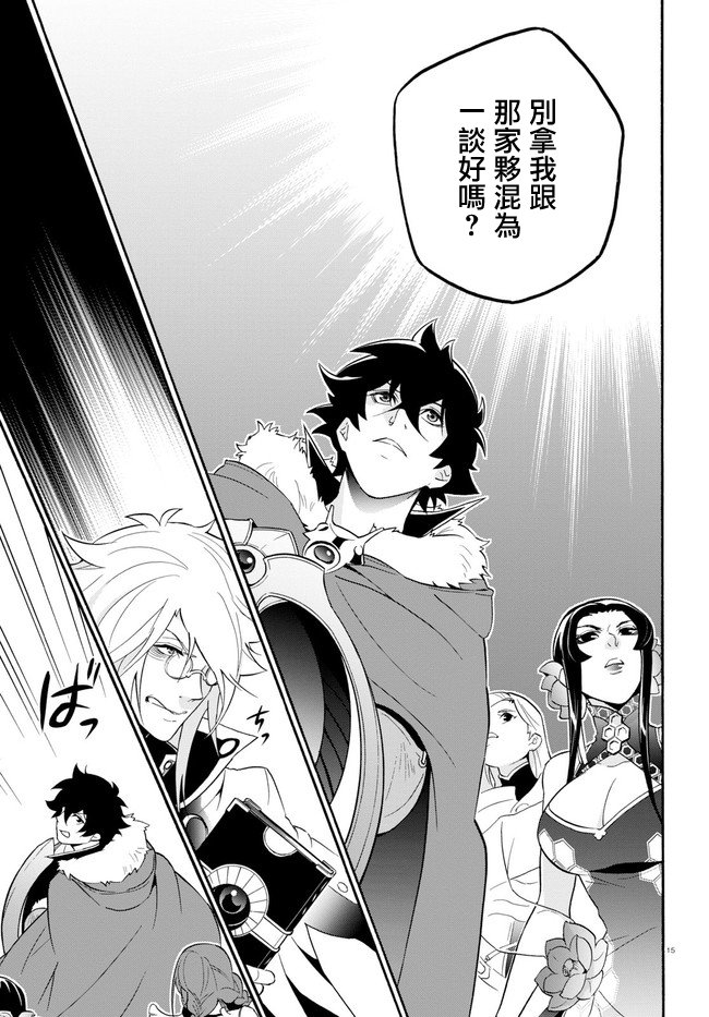 第60话