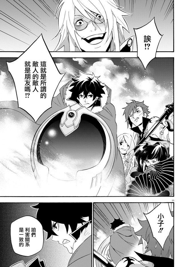第60话