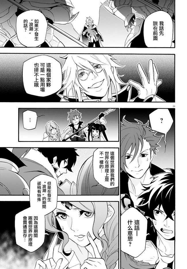 第60话
