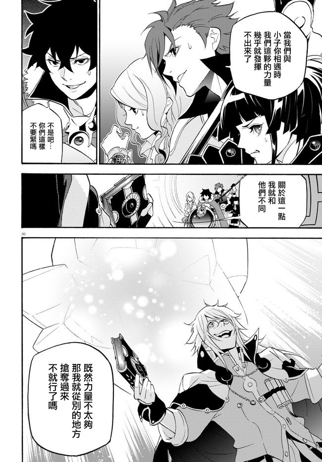 第60话
