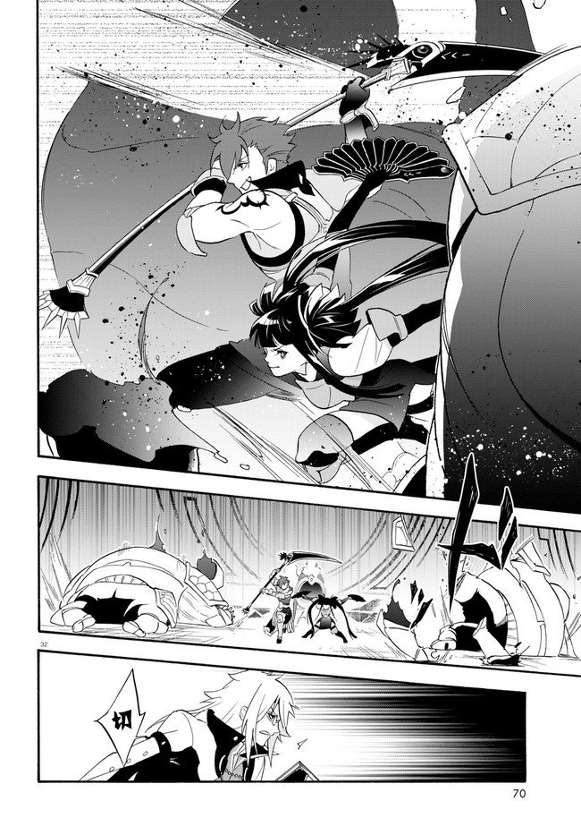 第60话