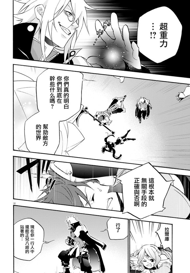 第60话