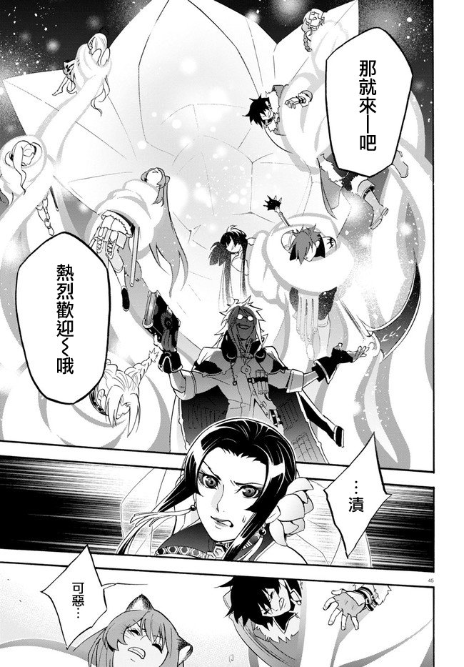 第60话