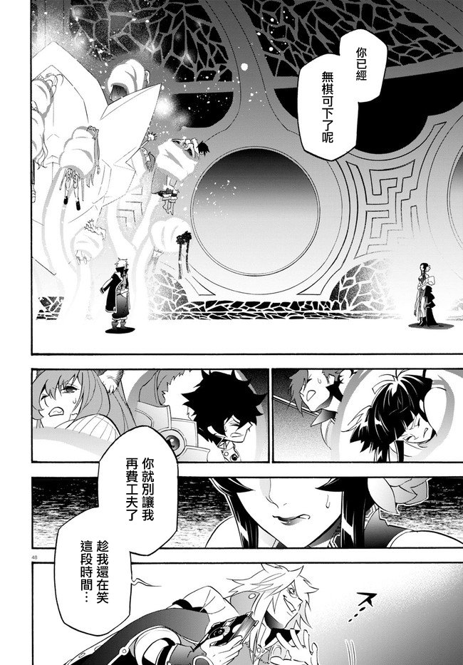 第60话